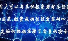   Tokenim支持的币种一览：全面了解其交