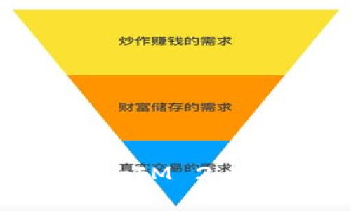 如何下载和安装TokenIM 2.0 苹果版中文客户端？