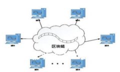如何选择适合的比特币、莱特币与以太