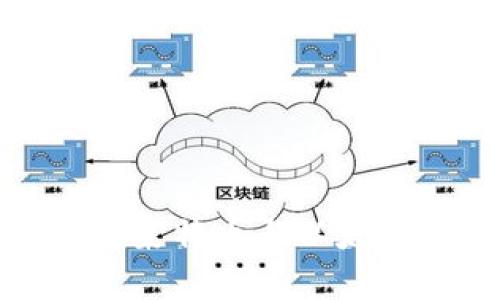 如何选择适合的比特币、莱特币与以太坊钱包？全面解析与推荐