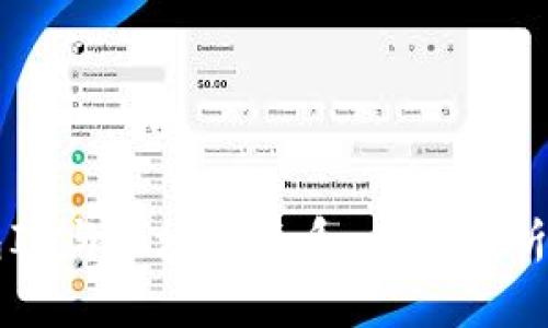比特币钱包ID与地址的关系:全面解析与实用指南