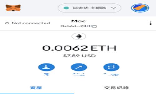 2023年值得信赖的比特币钱包APP推荐:在美国安全存储和管理你的数字资产