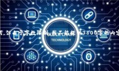 我可以为你提供一个符合用户搜索需求