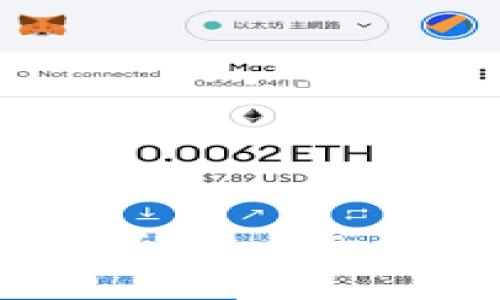 Tokenim 2.0投资价值解析:单个Tokenim 2.0可以放多少钱?