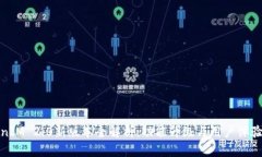 TokenIM 2.0新版本全解析：功能升级与用