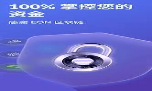 解决苹果设备无法下载tokenim的全面指南