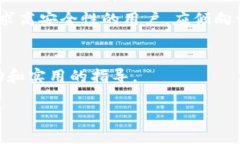   深入解析不同类型的以太坊钱包：选