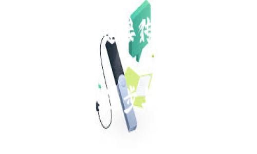 区块链钱包的技术优势：保护数字资产的未来/
区块链钱包, 数字资产, 安全性, 去中心化/guanjianci

随着数字经济的发展，区块链技术逐渐深入人们的日常生活，尤其是在数字资产存储与管理方面，区块链钱包应运而生。区块链钱包是用户存储、管理和交易数字资产的重要工具，广泛应用于加密货币如比特币和以太坊。本文将深入探讨区块链钱包的技术优势，包括其安全性、去中心化、隐私保护以及可扩展性等四个重要方面。

安全性：保护资产的第一道防线
区块链钱包的安全性是其最重要的技术优势之一。传统的钱包通常会因中心化管理而遭受黑客攻击和数据泄露。但区块链钱包利用了多种技术来确保用户资产的安全性。在区块链网络中，所有交易记录都是公开的，并且不可篡改，确保了交易的透明性。
一种常见的安全措施是私钥和公钥的使用。用户的私钥是一串复杂的数字和字母组合，只有用户本人持有，而公钥则是用户的地址，可以共享给其他人进行交易。只有持有私钥的人才能够访问和管理相应的数字资产。此外，许多区块链钱包还支持多签名技术，要求多个用户的授权才能进行转账，提高了安全性。
同时，区块链钱包还可以使用硬件设备进行存储，这种方法被称为冷钱包。冷钱包不连接互联网，极大降低了被黑客攻击的风险。用户可以将私钥保存在硬件设备上，在需要进行交易时再将其连接到网络。这种方法为用户提供了一种安全、方便的资产管理方式。

去中心化：真正的自主权
去中心化是区块链技术的核心优势之一, 在区块链钱包中尤为突出。传统数字资产管理方式通常依赖中心化的金融机构，如银行或交易所，而区块链钱包让每个人都能拥有和管理自己的资产，没有任何中介参与。这种去中心化的架构降低了依赖风险，用户对自己的资产拥有更大的控制权。
去中心化的区块链钱包能够使用户避免由于中心化平台崩溃或被黑客攻击造成的资产损失。用户不再需要信任第三方机构或平台，直接掌握自己的资产。同时，通过区块链技术的透明性，用户可以随时查看和验证自己的交易记录，进一步增强了对资产的控制感与安全感。
此外，去中心化还促进了金融普惠。传统金融服务往往因为地域、身份等限制而难以覆盖到某些群体，而区块链钱包则提供了一个全球性的资产管理平台，使得任何有互联网的人都可以轻松接入，参与到数字经济中。

隐私保护：用户信息的安全屏障
在数字经济时代，个人隐私保护愈发受到重视。很多用户对于传统金融机构收集和使用其个人信息持有疑虑，而区块链钱包在隐私保护方面展现了明显的优势。Blockchain技术的设计初衷便是为了促进去中心化与隐私保护，使得用户能够在不透露个人信息的情况下进行交易。
区块链钱包使用的地址生成技术使得每个用户在交易过程中可以生成多个不同的钱包地址，这样即使在同一笔交易中，客户的身份信息也保留着一定的匿名性。用户的公钥可以看作是交易的数字身份，而无需使用真实身份来进行交易。只有在用户自行主动选择时，才能将其身份与特定交易关联起来。
一些先进的区块链钱包甚至还采用了零知识证明等加密技术，保护用户交易细节，同时也能够验证交易的有效性，这样一来，用户在享受交易便利的同时，隐私也得到了妥善保护。

可扩展性：与时俱进，适应市场变化
区块链钱包不仅在安全性、去中心化和隐私保护方面占有优势，还有其良好的可扩展性，使其能够快速适应数字资产市场变化。随着区块链技术的不断发展，用户对钱包功能的需求也在增长，因此，优质的区块链钱包都在不断完善自身功能。
比如，有些钱包不断升级以支持更多种类的数字资产，甚至包括传统金融资产的数字化，提供一站式的数字资产管理。此外，链上与链下的跨界合作也在逐步增加。例如，某些钱包已经集成了去中心化金融（DeFi）功能，让用户可以在钱包内部进行质押、借贷等操作。
随着网络技术的持续进步，区块链钱包的可扩展性也在快速提升。开发者利用第二层解决方案，比如闪电网络和侧链技术，使得交易速度更快，手续费更低。随着技术的进步，区块链钱包将会进一步增强自身的功能，并满足用户更多样化的需求。

相关问题 

区块链钱包的安全性如何提升？
安全性一直是区块链钱包最受关注的方面。为了提高安全性，区块链钱包可采用多种技术和策略。
首先，用户应尽量使用有声誉的冷钱包。冷钱包是一种不连接互联网的存储设备，可以大幅降低黑客攻击的风险。另外，多签名技术能够要求多个私钥签名才能进行转账，进一步提高安全性。此外，定期进行安全更新，确保钱包软件是最新版本，以防止已知漏洞被利用。
其次，用户应谨慎处理私钥。私钥是唯一能够访问钱包资产的凭据，丢失或泄露后果严重。用户可以将私钥分割存储，或者使用密码管理工具进行加密储存。同时，启用双重验证机制（2FA），提供额外的安全层，保障账户安全。
再次，用户在进行网络交易时，应确保与官方渠道互通。在网站或软件的下载和使用中，确保来源的可靠性，以防钓鱼攻击或恶意软件的入侵。

如何有效管理多个区块链钱包？
随着数字资产的增加，用户可能会拥有多个区块链钱包。有效管理多个钱包是一项挑战，但也是必要的。用户应考虑多个因素与策略。
第一，分类管理。用户可以将不同数字资产存储于不同类型的钱包中，比如长期保值的资产放入冷钱包，频繁交易的资产可以存放在热钱包内。这种做法将减小资产管理的风险。
第二，使用专业管理工具。有些用户不想手动管理多钱包，而是希望通过工具简单高效完成。近年来，出现了一些综合管理工具，以便于支持多个钱包，便于资产的查看、管理与交易。这些工具通常支持不同区块链平台，为用户提供友好的界面和易于操作的经验。

区块链钱包适合哪些人群使用？
区块链钱包的使用人群涉及相当广泛，适合多种类型的用户。
首先是投资者。对于那些投身于比特币、以太坊或其他加密货币的投资者，区块链钱包是保存资产安全的重要工具。由于加密资产的波动性较大，合适的钱包能帮助他们更好地管理资产，希望获得更好的投资回报。
其次是普通用户。越来越多的普通用户开始接触和使用数字货币，而区块链钱包为这些用户提供了便捷的通道，支持日常消费、服务购买等应用场景。无论是购买NFT、在线游玩、参与DeFi，区块链钱包将改善用户在数字经济中的体验。

区块链钱包的未来发展方向如何？
区块链钱包的未来发展前景可喜，蕴含诸多潜力与机会。
首先，未来的钱包将进一步增强安全性，以对抗日益增长的网络攻击。技术的进步使得安全技术也不断革新，随着量子计算与区块链技术的结合，未来有望实现更高效的安全机制。
其次，用户体验将不断。随着钱包市场的竞争加剧，用户对友好界面的需求逐渐上升。未来的钱包可能在数字资产管理中整合更多功能，提供更直观、更便捷的操作。
最后，区块链钱包非常有可能进一步融入传统金融环境，促进数字资产的主流化运用。随着全球范围内的政策法规不断完善和标准化，未来区块链钱包将有助于连接传统金融与数字经济，推动金融服务的发展。

综上所述，区块链钱包的技术优势显著，尤其在安全性、去中心化、隐私保护以及可扩展性等方面，为用户提供了更便捷、有保障的数字资产管理方案。随着技术的进步与市场的演变，区块链钱包必将在未来的数字经济中扮演愈来愈重要的角色。