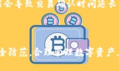 biao-ti深入了解Tokenim安卓钱包：安全、