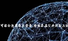 在这个数字货币和去中心化应用日益普