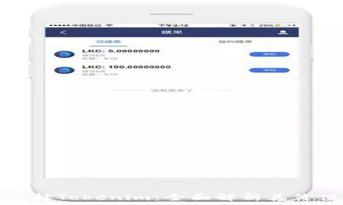 为什么选择Tokenim:全面解析其价值与优势