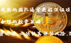   激动tokenim：全面解析与应用指南 /