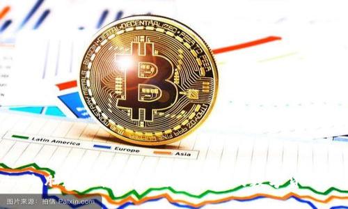 Tokenim电脑版价格揭秘:值得投资的数字货币分析工具