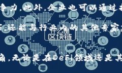  Tokenim 2.0 观察：区块链创新与发展趋