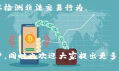   如何在Tokenim上快速找到和交易你的加