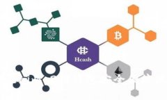 如何通过Tokenim 2.0钱包安全便捷地转账