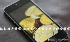 要填写tokenim地址名称，首先需要了解