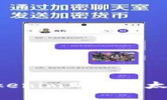如何通过Tokenim购买以太坊：完整指南