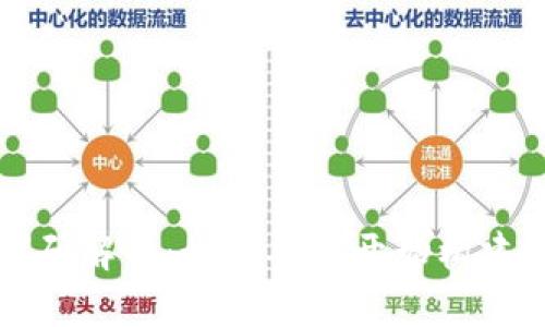 以太坊钱包开源代码解析:如何从零开始构建自己的以太坊钱包