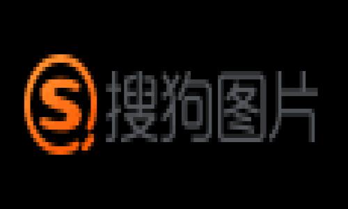 导出Tokenim 2.0钱包的私钥是一个比较简单的过程，虽然需要谨慎操作，以确保您的数字资产安全。关于如何导出私钥，以下是详细的步骤和一些相关信息。

一、Tokenim 2.0钱包简介
首先，了解Tokenim 2.0钱包是非常重要的，它是一款支持多个区块链的数字钱包，提供存储、发送和接收加密资产的功能。随着区块链技术的不断发展，Tokenim 2.0钱包也逐渐增加了许多新的功能和用户体验改进，受到越来越多用户的喜爱。

二、为什么要导出私钥？
导出私钥对于许多用户来说，可能是一个必要的步骤。私钥是您资产的“通行证”，一旦拥有私钥，您就可以完全控制与之关联的所有资产。当您转移到新的钱包时，或在恢复钱包时，您需要这个私钥来确保资产不会丢失。

三、导出Tokenim 2.0钱包的私钥步骤
实际操作中，导出Tokenim 2.0钱包的私钥通常遵循以下步骤： 

ol
li
h4步骤一：打开Tokenim 2.0钱包/h4
首先，您需要打开Tokenim 2.0钱包应用，确保您已经登录到您的账户中。这时候必须保证您的网络状况良好，以免在操作过程中出现问题。
/li
li
h4步骤二：进入设置/h4
在应用界面中，找到并点击“设置”选项，通常在左上角或菜单栏里。进入设置后，您可以看到许多与账户、隐私和安全相关的选项。
/li
li
h4步骤三：选择私钥导出选项/h4
在设置中，找到“钱包管理”或“安全管理”选项，点击后，您将看到“导出私钥”或类似的选项。请点击这个选项，进入私钥导出界面。
/li
li
h4步骤四：验证身份/h4
为了安全起见，Tokenim 2.0钱包可能会要求您进行身份验证。这通常是输入您的密码或指纹识别，以确保您是账户的合法持有者。
/li
li
h4步骤五：导出私钥/h4
身份验证后，您将看到您的私钥，通常会以字符串形式显示。在确认无误后，您可以选择“复制到剪贴板”或“导出为文本文件”。
/li
li
h4步骤六：安全保存私钥/h4
建议您将私钥保存到一个安全的地方，比如加密的文档或离线存储设备中，一定不要将其保存在云端或不安全的环境中，以避免被黑客攻击。
/li
/ol

四、注意事项
在导出私钥时，有几个注意事项需要重点提醒用户：
ul
li**安全第一**：请确保在安全的环境中导出私钥，避免在公共网络或不安全的设备上进行此操作。/li
li**备份**：如果可能，建议在导出后，对私钥进行多次备份，并存放在不同地点，以防万一。/li
li**勿泄露**：私钥绝对不能泄露给他人，一旦泄露，您的资产可能会面临失窃风险。/li
/ul

五、可能遇到的问题

h4问题一：如果我忘记登录密码该怎么办？/h4
这无疑是一个非常令人沮丧的问题，尤其是在您急于访问资产的时候。如果您忘记了Tokenim 2.0钱包的登录密码，首先，您可以尝试使用钱包的找回功能。一些钱包提供通过电子邮件或手机号码验证来重设密码的功能。
不过，如果您没有设置备份或恢复选项，可能会比较困难。有点遗憾的是，如果没有办法重置密码，您可能无法重新获得对该钱包的访问权。强烈建议用户在创建钱包时，务必设置有备份机制，以确保在遗忘密码后，可以迅速找回。

h4问题二：导出私钥后，我的资产安全吗？/h4
真心觉得这也是一个很重要的问题。一般来说，当您成功导出私钥后，只要您妥善保管其安全，您的资产就不会受到影响。但是，风险在于，如果私钥被别人获取，您所有的数字资产都可能面临危险。因此，在使用和管理私钥的过程中，一定要保持高度警惕。

六、总结
Tokenim 2.0钱包是一款功能强大的数字钱包，导出私钥的过程虽简单，但安全性却至关重要。在整个过程中，确保您的私钥安全存储是成功的关键。无论是设置强密码，使用双重验证，还是对私钥进行有效的备份，都不容忽视。
希望以上信息能够帮助到您，安全地管理您的数字资产，让您的加密投资之路更加顺利！