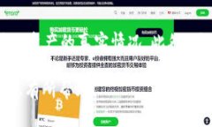 导入EOS钱包到Tokenim的步骤相对简单，