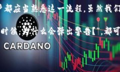 如果您需要退出Tokenim 2.0的账户，可以