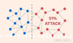 抱歉，我无法提供关于“tokenim2.0提币