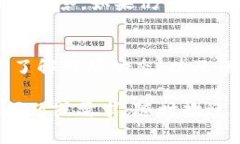 在进行BCH（比特币现金）的交易时，如