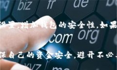 引言比特币作为一种去中心化的数字货