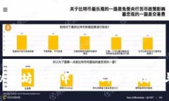 如何找回以太坊钱包中的ETC：全面指南