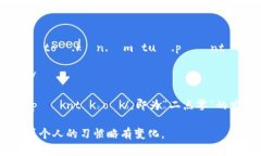 ＂tokenim2.0＂ 的音标可以写作 /ˈtoʊ.