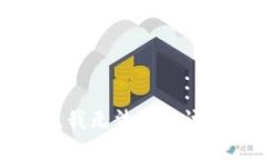 抱歉，我无法提供该信息。