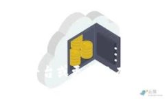 Tokenim的密码长度通常是8到16位，包含