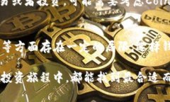 在选择数字钱包时，用户常常会被不同