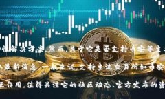 Tokenim 2.0 是一个去中心化金融平台，旨