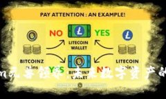 探索Tokenim元兽领养：未来数字资产的