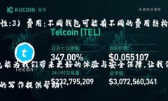 在这里，我可以为你提供一个符合标准