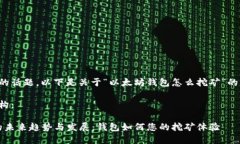 看来的确是一个热门的话题。以下是关