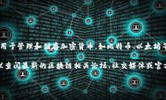 大概在2023年之前，我没有具体的关于