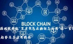 意图：由于该请求较为具体，因此我将