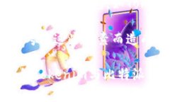 在探讨“Tokenim”和“比特派钱包”哪个更好的问