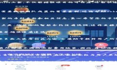 将新币上架到Tokenim这个过程对于许多