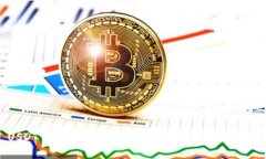 USDT钱包互转到账时间的未来发展与趋