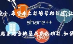 比特币钱包地址怎么查？全面解读与实