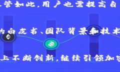   Tokenim 2.0 钱包购买加密货币的详细指