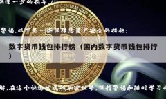 关于Tokenim如何赎回EOS的问题，下面我
