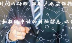 关于tokenim里面的钱是否都能取出来，