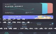 关于“tokenim是不是最大的钱包”的问
