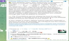 iaoti火币钱包ERC20的USDT未来趋势与发展