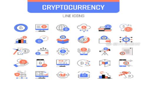 VDS钱包存比特币:未来发展趋势与安全性分析